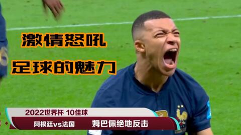 马德兴：朝鲜超排名下降导致中超下赛季无法获得四个席位（马德兴：因朝鲜排名下滑，中超下赛季无缘四个名额）