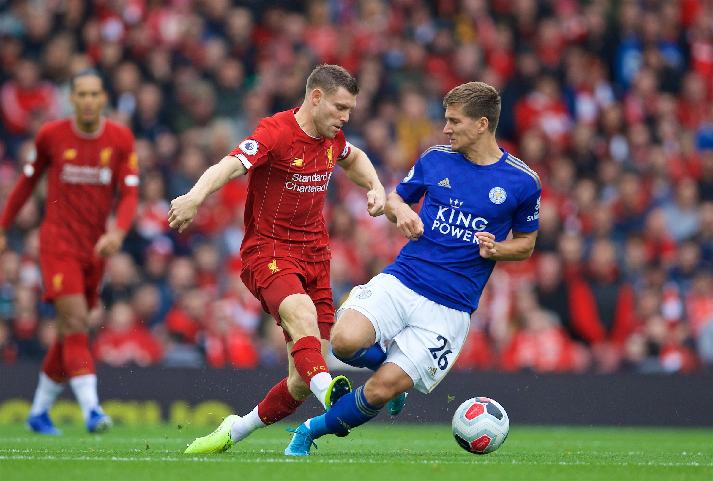 7连胜！随着维拉2-1绝杀阿森纳，英超最新积分榜出炉：曼城跌第3