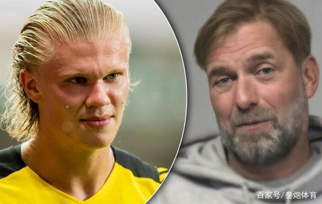 泰晤士：英格兰在2028年欧洲杯会有至少一场比赛不在温布利踢